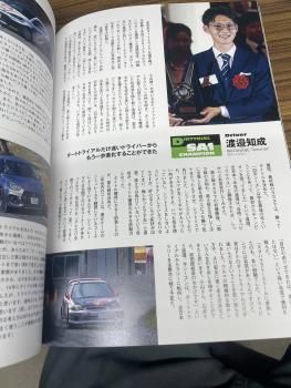 63395200433943403040462855255846887325620748nPD1